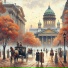 Майли
