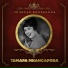 Тамара Миансарова