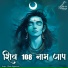 Utsav Aggarwal