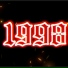 Ollinigga, luizin
