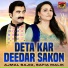 Ajmal Sajid, Safia Malik