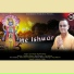Surya Kumar Das Vamsidhari