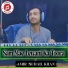 AMIR SUHAIL KHAN