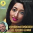 Cheikha Zalamite feat. Oueld Melal