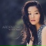 Arden Cho