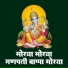 Yogesh Bhide