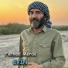Ferhad Merdê