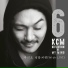 KCM