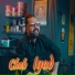 cheb iyad