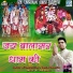 Varun Dadhich