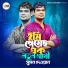 Sumon Dewan
