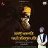 Bhai Jaspreet Singh Ji