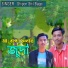 Shipon Shil Bappi