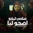 احمد الدوجري