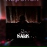KAbK