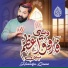 Huzaifa Qasmi