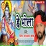 Jaiswal Baba