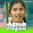 Sawan Murmu, Geeta Baskey