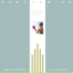 [MTR] - Eurythmics