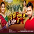 Dharmendra Singh Mahi