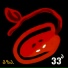33a