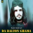 Badri Balkhail