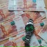 EGOR MASTER