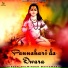 Balwinder mattewaria