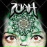 PÚAH