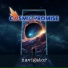 Cosmic Promise