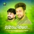 Saleem Kodathoor, Muthu Patturumal