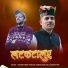Sohan Singh Thakur