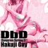 DBD (Dangerous Burning Deejays)
