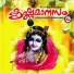 Sivadas Warrier