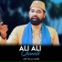 Arif Bilali Sabri