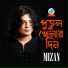 Mizan