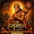 Shiv Prakash Sharma
