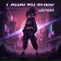LEXTHOM