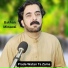 Bakhan Minawal