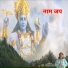 Bhakti Parivaar