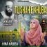 Hina Habiba