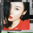 Leoru Kochi X 선미