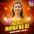 MUNWAR NAAZ