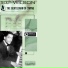 Teddy Wilson