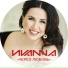 008 Ivanna