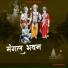 Sunil Dhyani