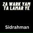 Sidrahman