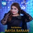 Gul Rukhsar