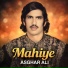 Asghar Ali