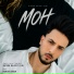 Dipesh Rajput (D.R) feat. Karan Singh